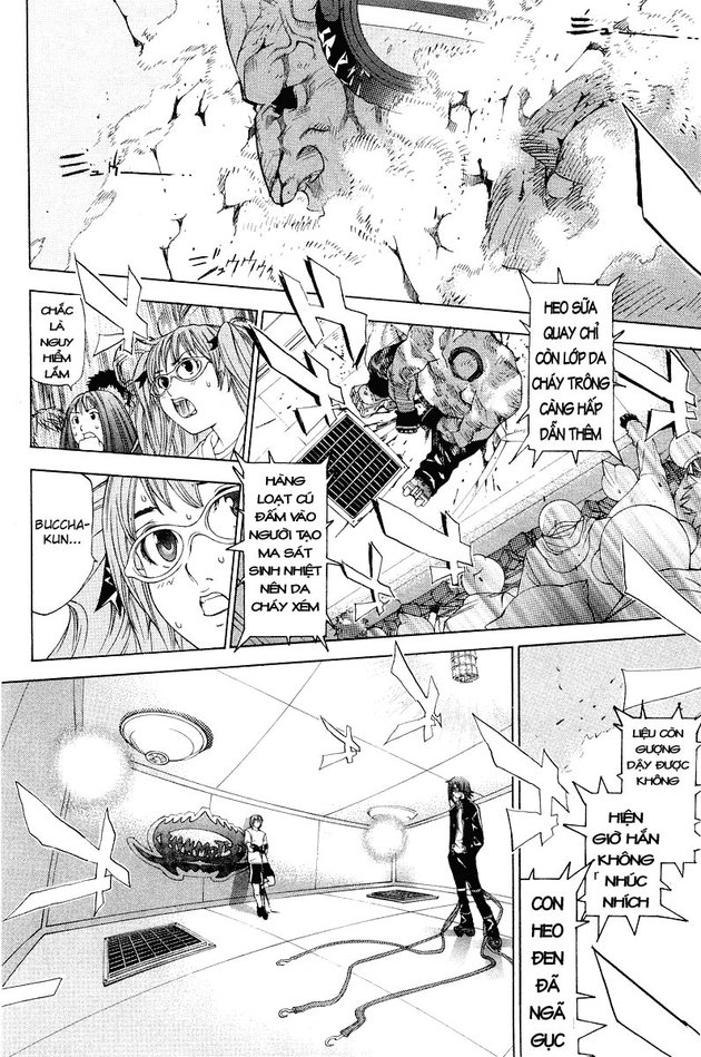 Air Gear Chapter 56 - 11