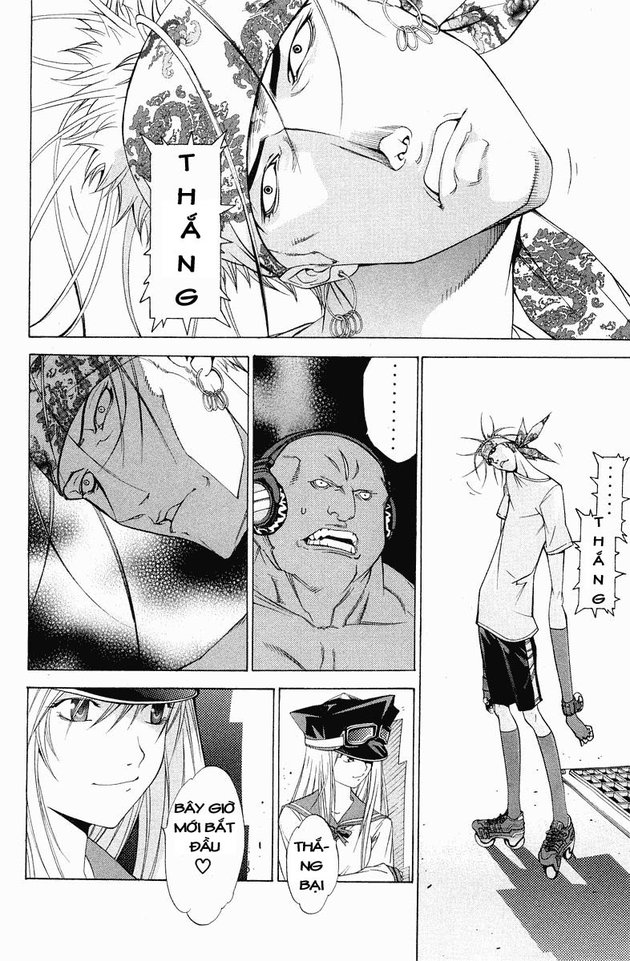 Air Gear Chapter 56 - 4