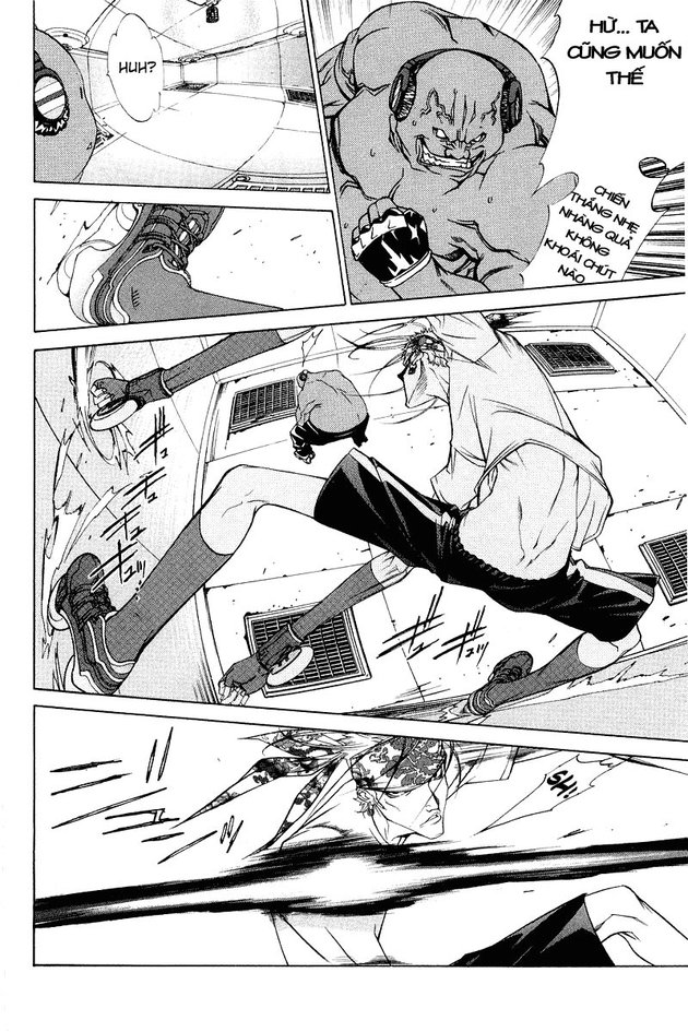 Air Gear Chapter 56 - 7