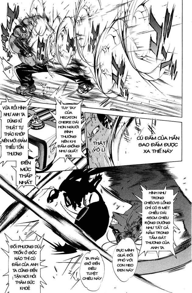 Air Gear Chapter 56 - 8