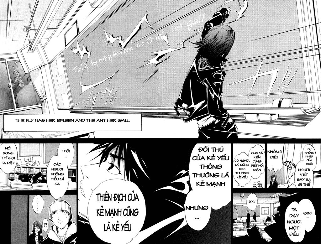 Air Gear Chapter 57 - 13