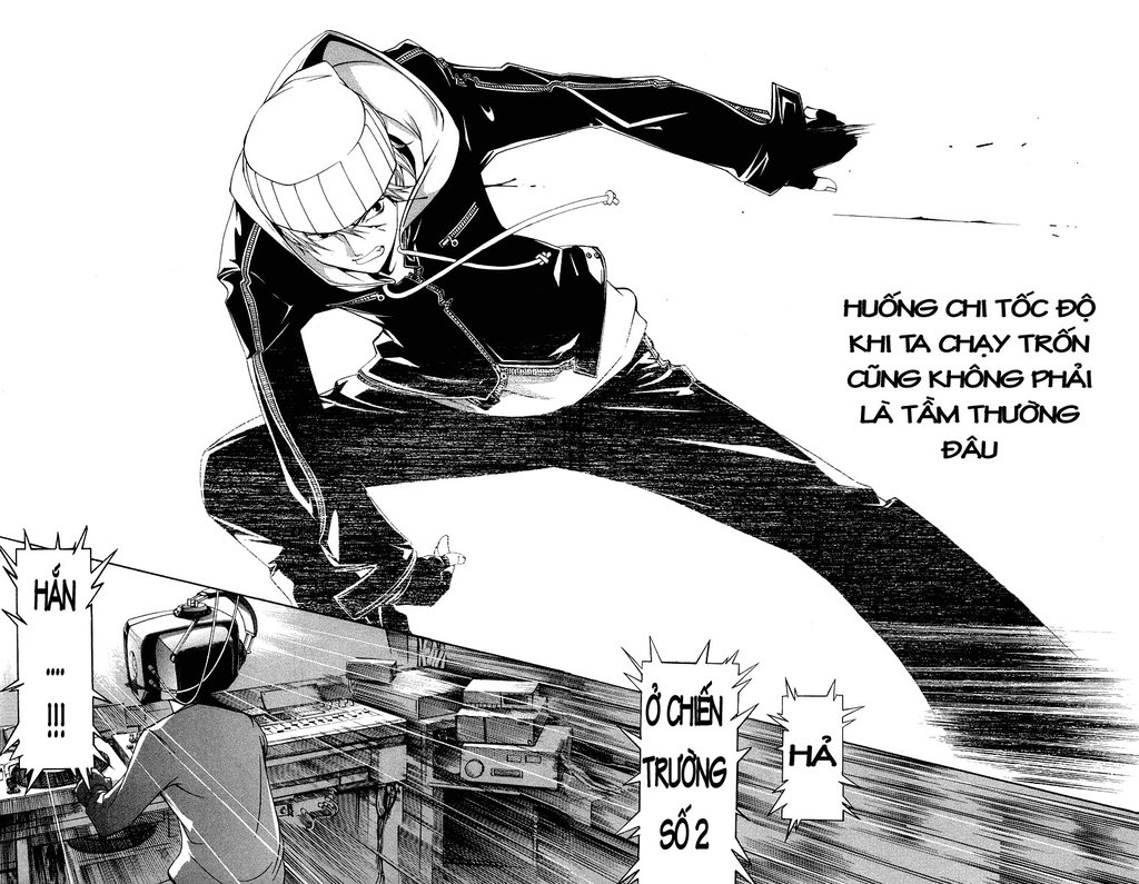 Air Gear Chapter 57 - 15