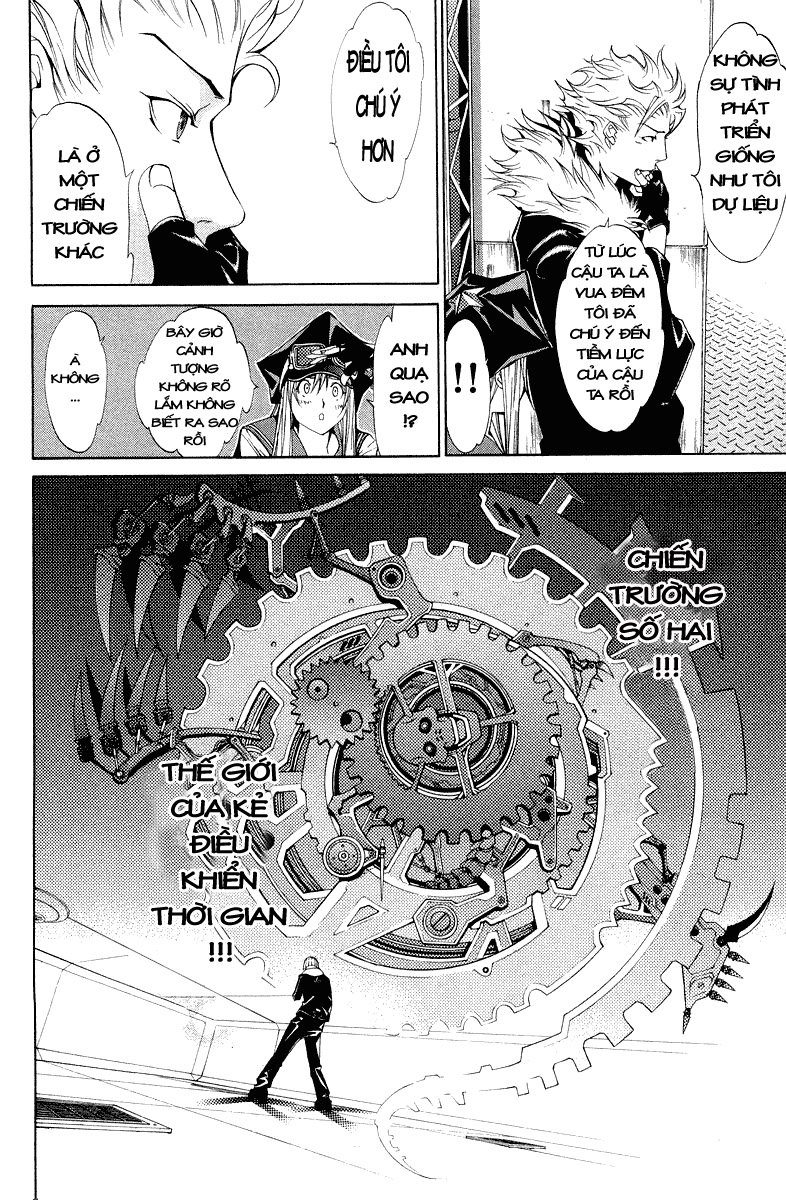 Air Gear Chapter 57 - 6