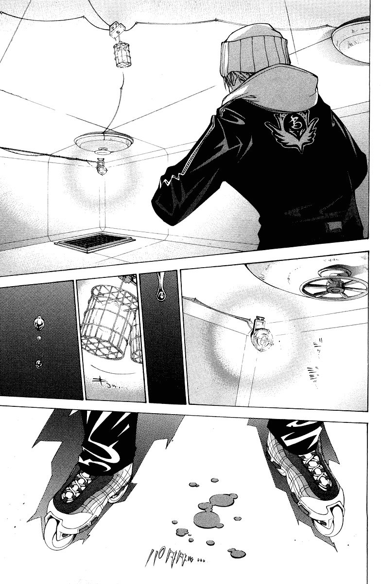Air Gear Chapter 57 - 7