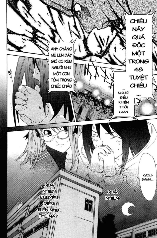 Air Gear Chapter 58 - 11