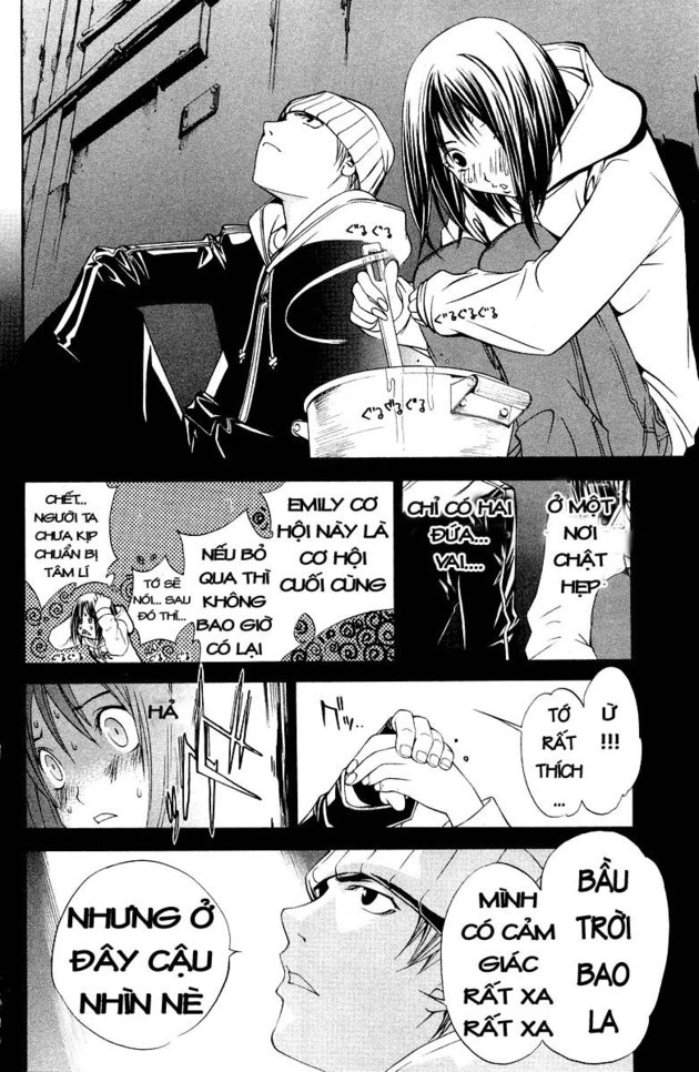 Air Gear Chapter 58 - 13