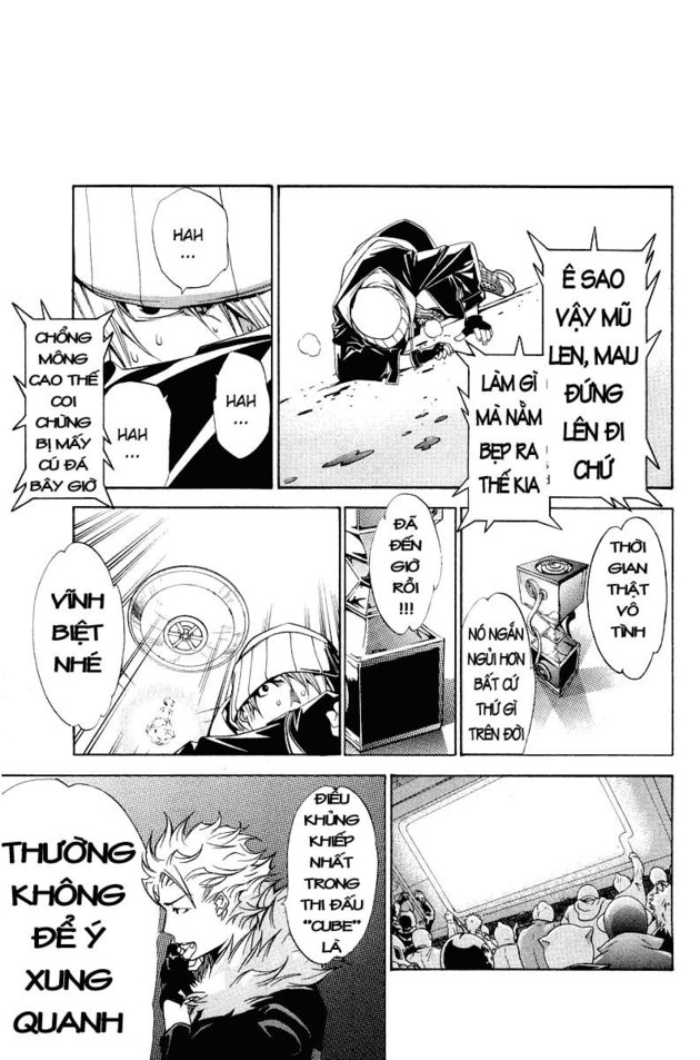 Air Gear Chapter 58 - 15
