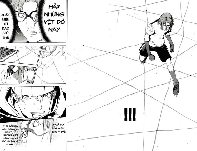 Air Gear Chapter 58 - 17