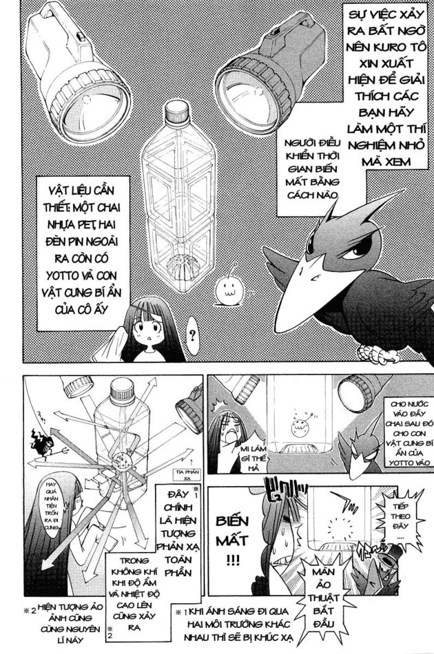 Air Gear Chapter 58 - 18