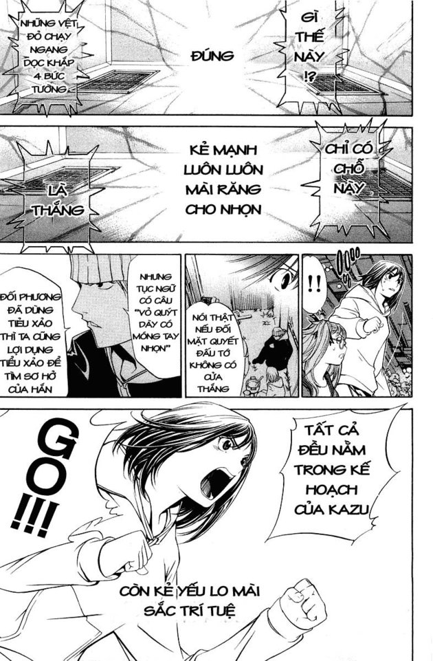 Air Gear Chapter 58 - 19