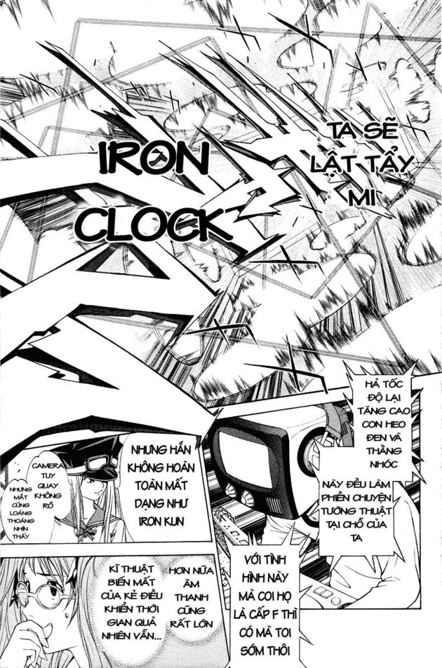 Air Gear Chapter 58 - 6