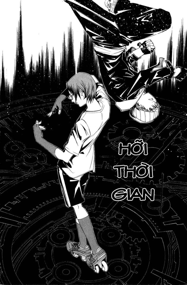 Air Gear Chapter 58 - 7