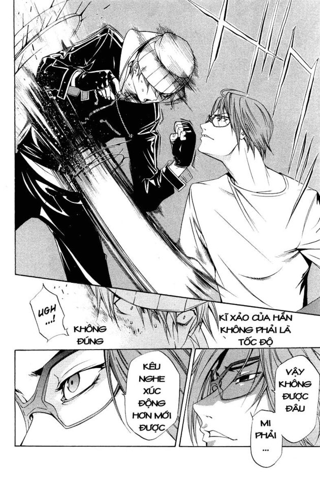 Air Gear Chapter 58 - 9