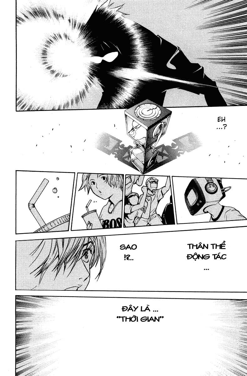 Air Gear Chapter 59 - 11