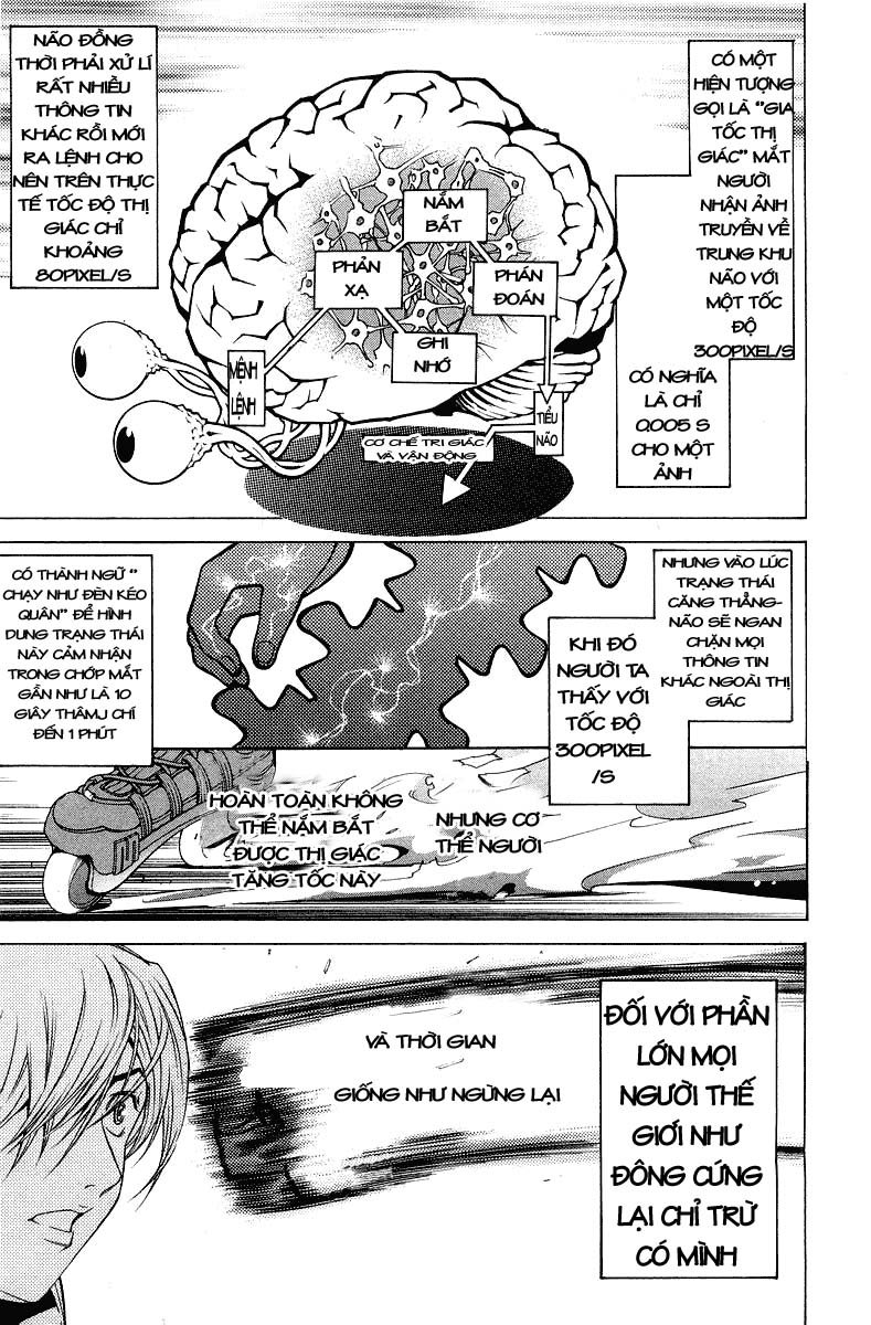 Air Gear Chapter 59 - 12