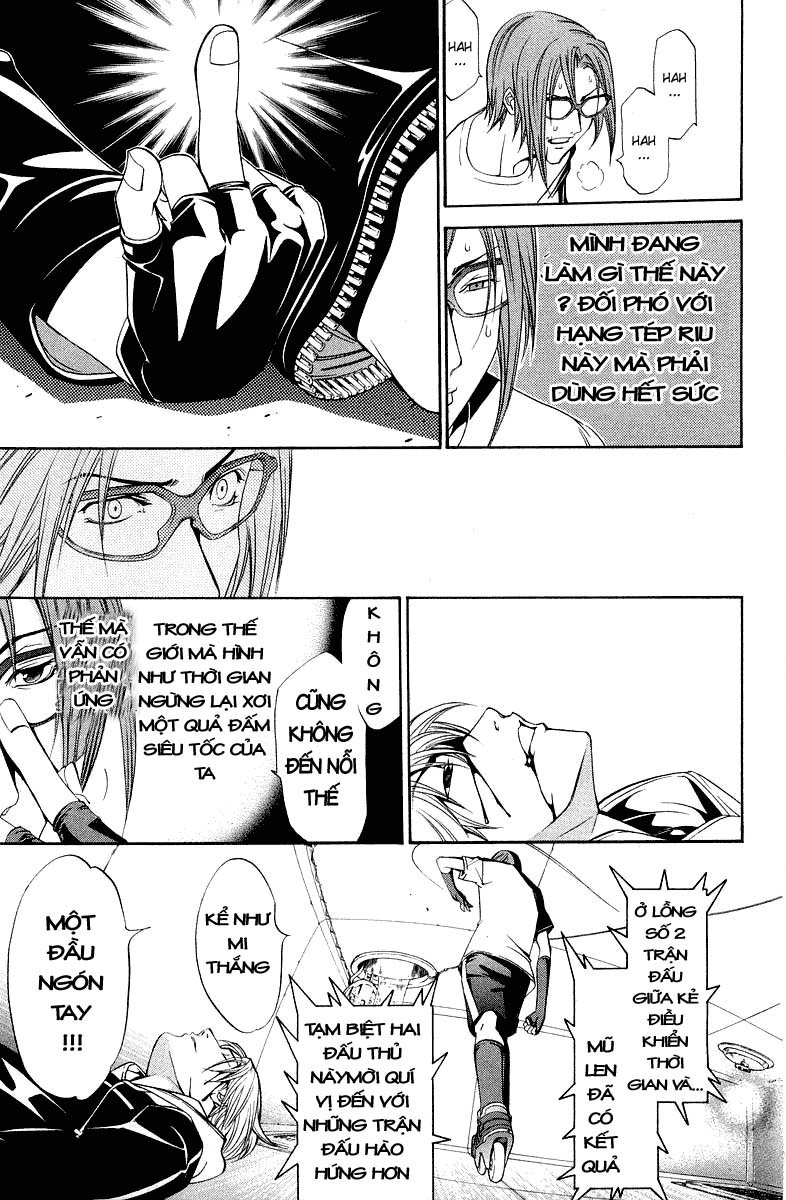 Air Gear Chapter 59 - 14