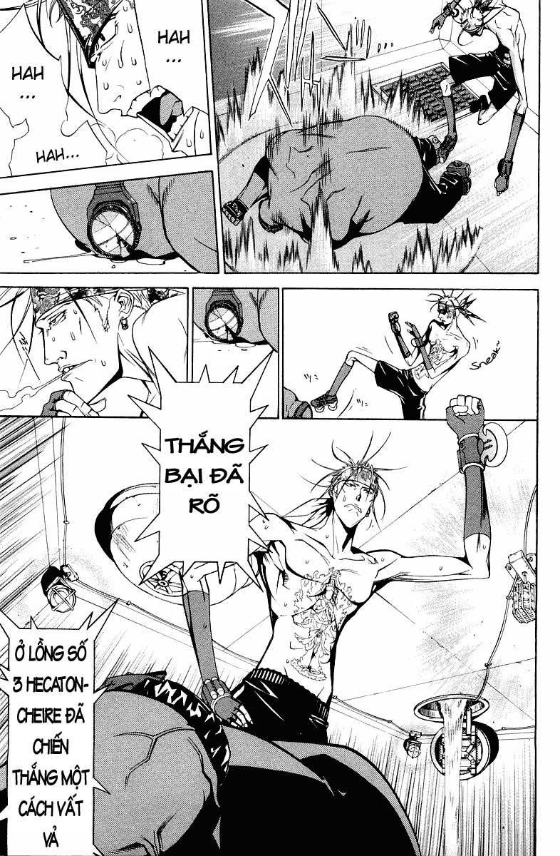 Air Gear Chapter 59 - 17