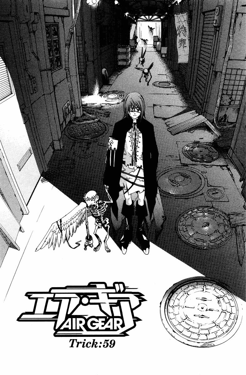 Air Gear Chapter 59 - 4