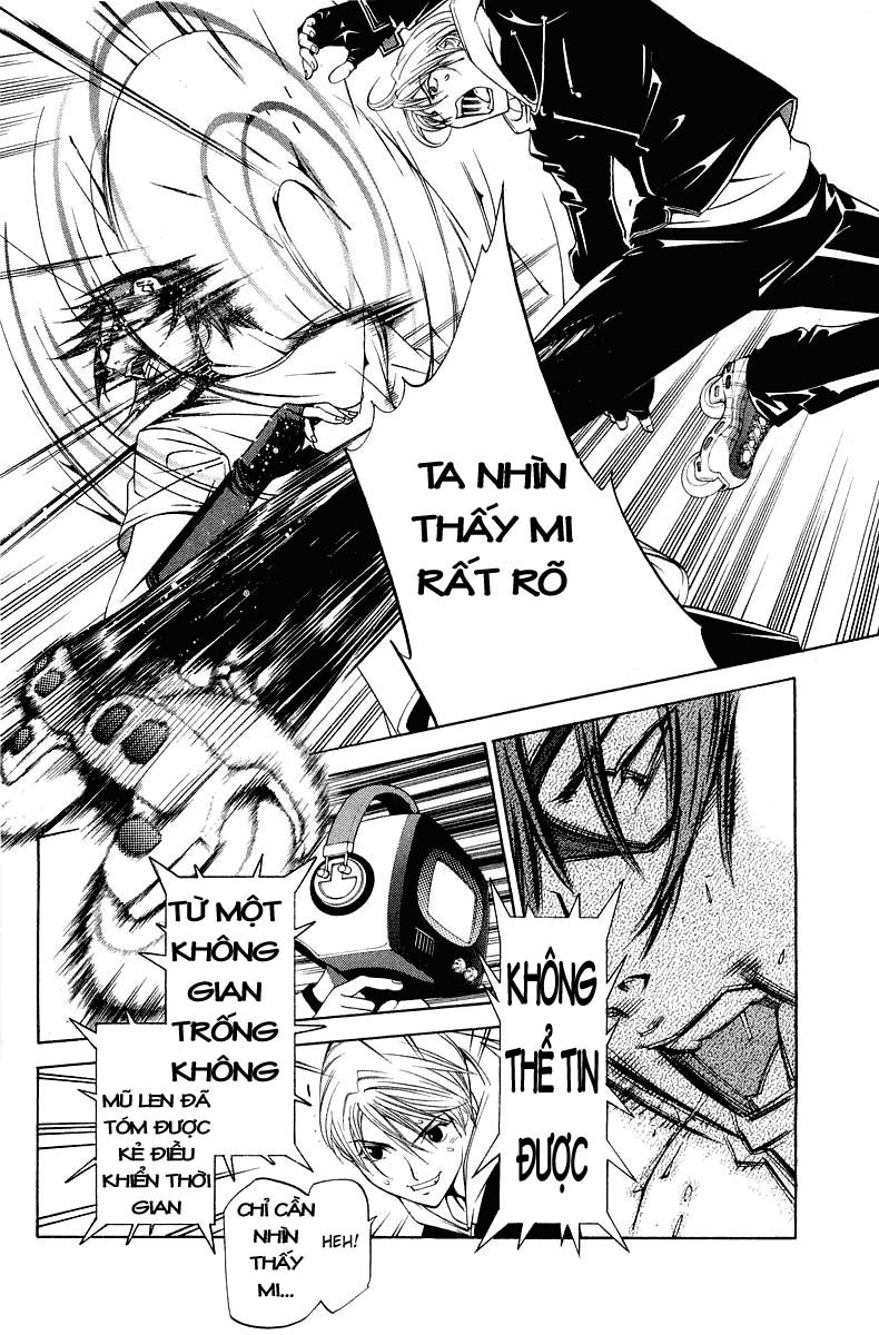 Air Gear Chapter 59 - 5