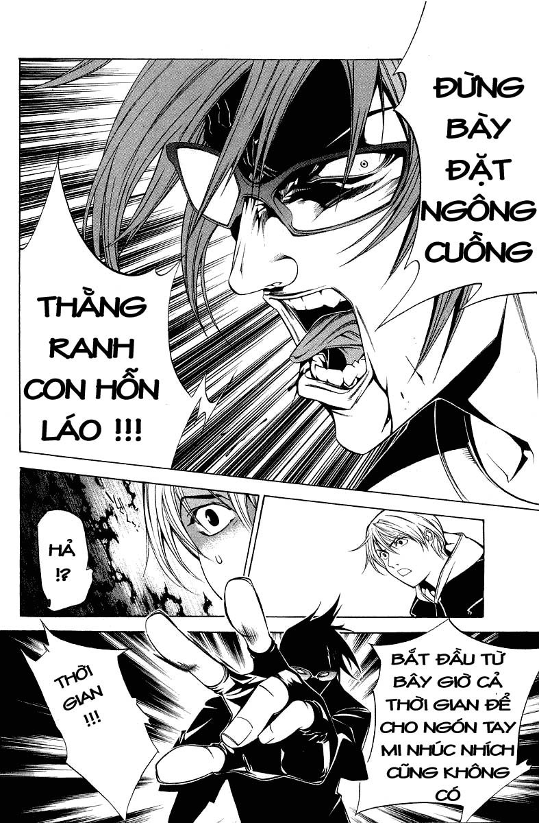 Air Gear Chapter 59 - 9