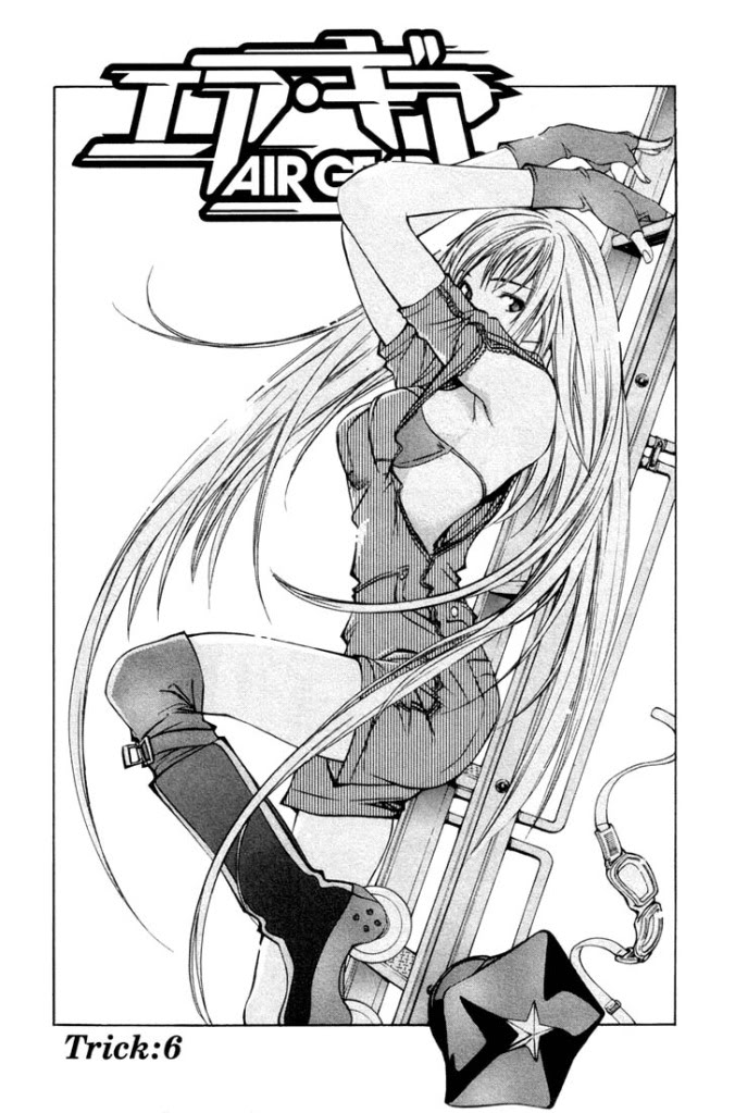 Air Gear Chapter 6 - 2