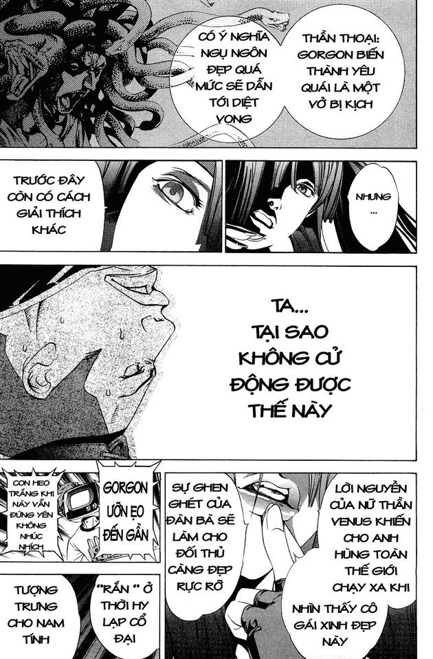 Air Gear Chapter 60 - 16