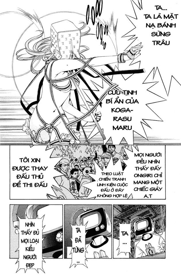 Air Gear Chapter 60 - 21