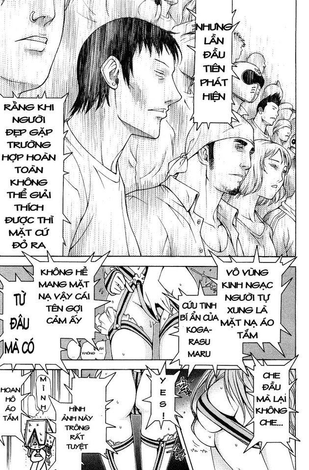 Air Gear Chapter 60 - 22