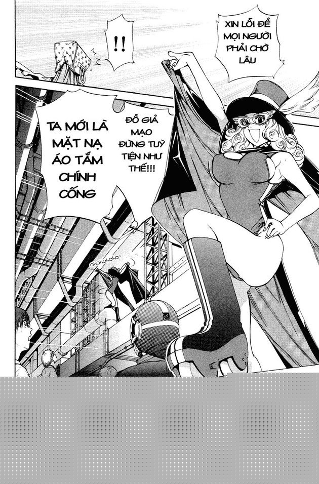 Air Gear Chapter 60 - 23