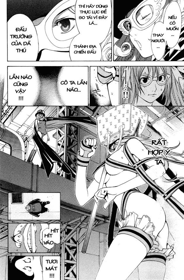 Air Gear Chapter 60 - 26