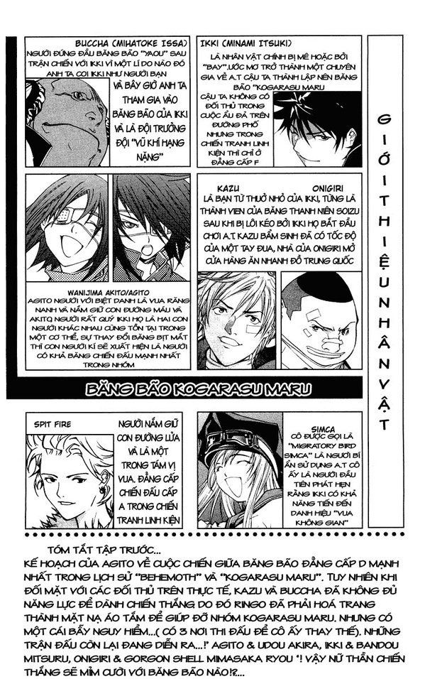 Air Gear Chapter 60 - 9