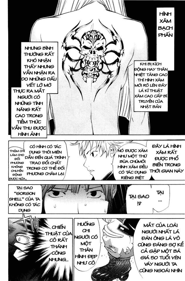 Air Gear Chapter 61 - 11