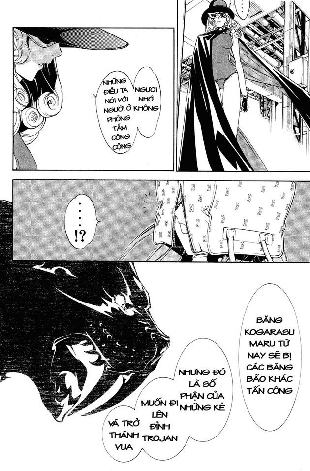 Air Gear Chapter 61 - 5