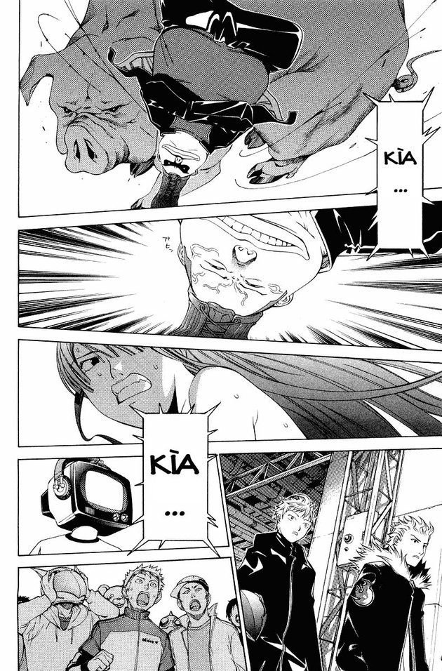 Air Gear Chapter 61 - 7
