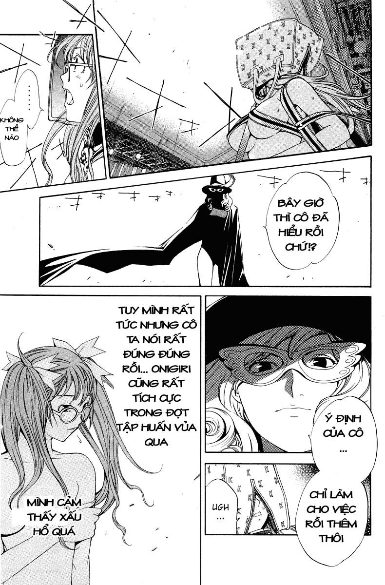 Air Gear Chapter 62 - 12