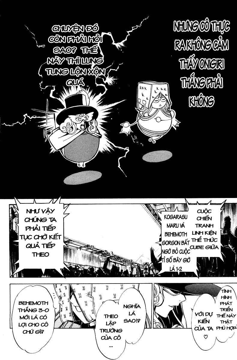 Air Gear Chapter 62 - 13