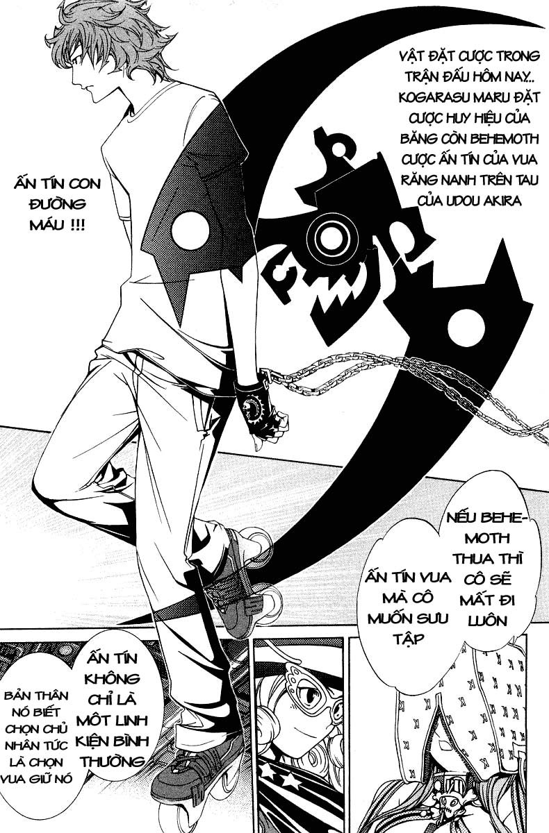 Air Gear Chapter 62 - 14