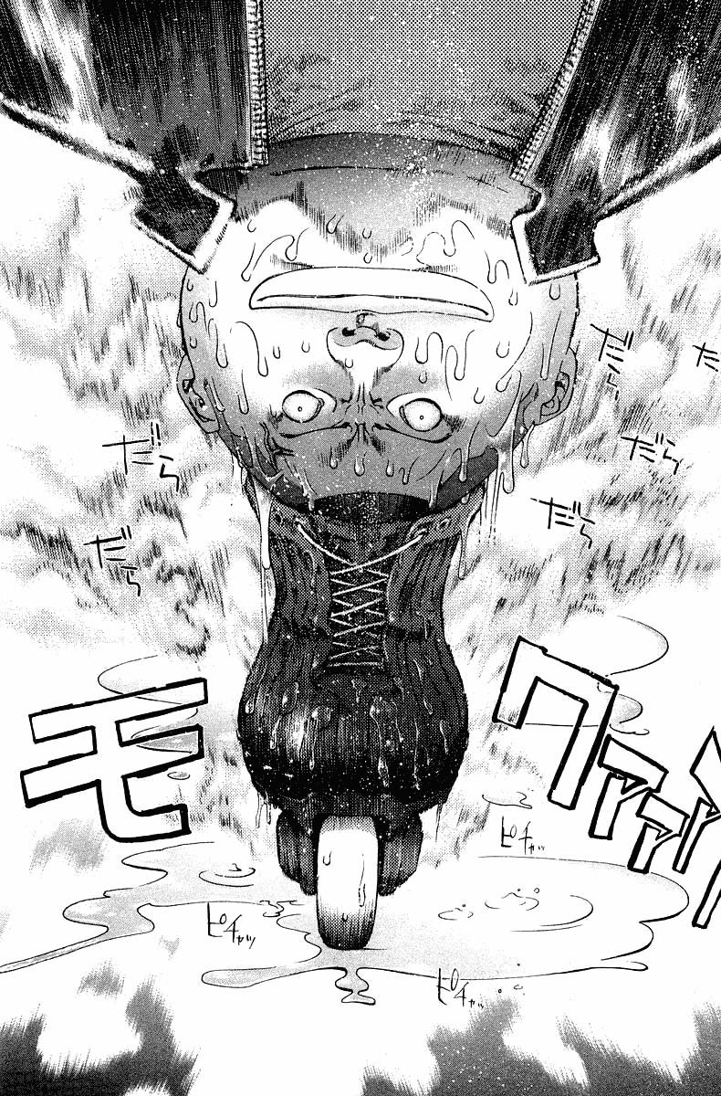 Air Gear Chapter 62 - 4