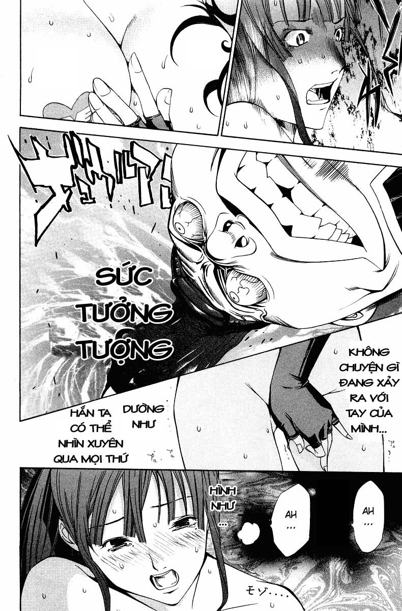 Air Gear Chapter 62 - 7