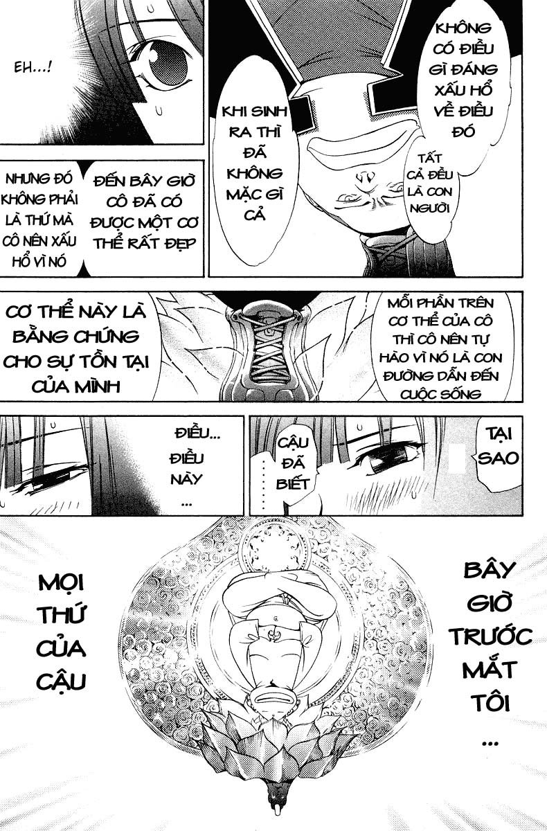 Air Gear Chapter 62 - 8