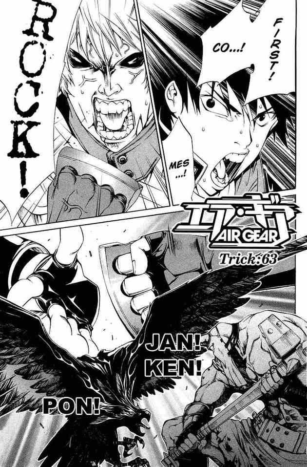 Air Gear Chapter 63 - 1