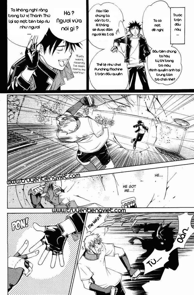 Air Gear Chapter 63 - 2