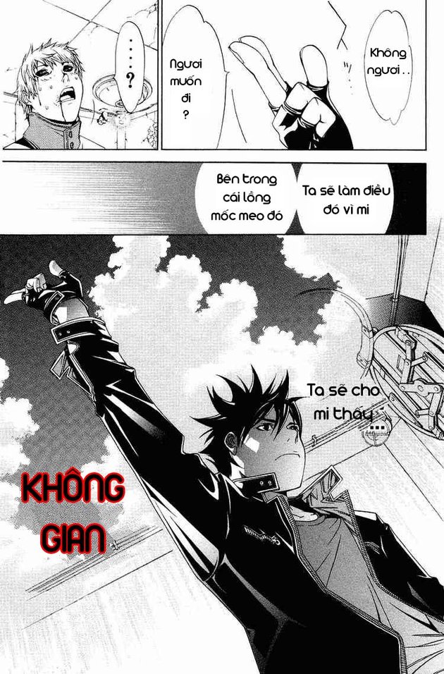 Air Gear Chapter 63 - 11