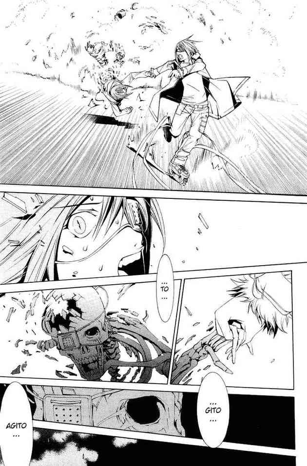Air Gear Chapter 63 - 13