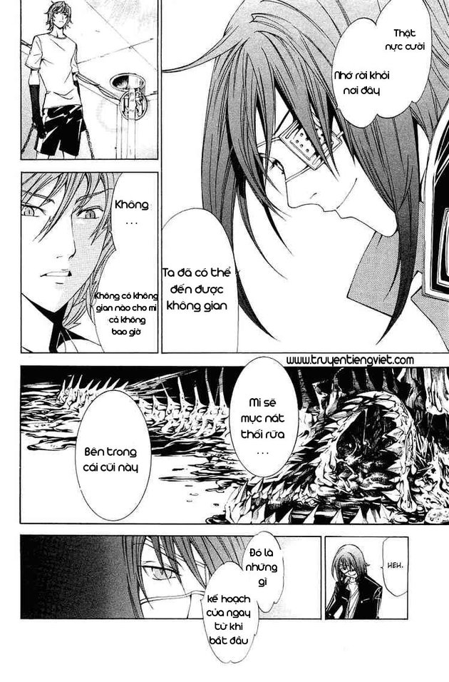 Air Gear Chapter 63 - 14