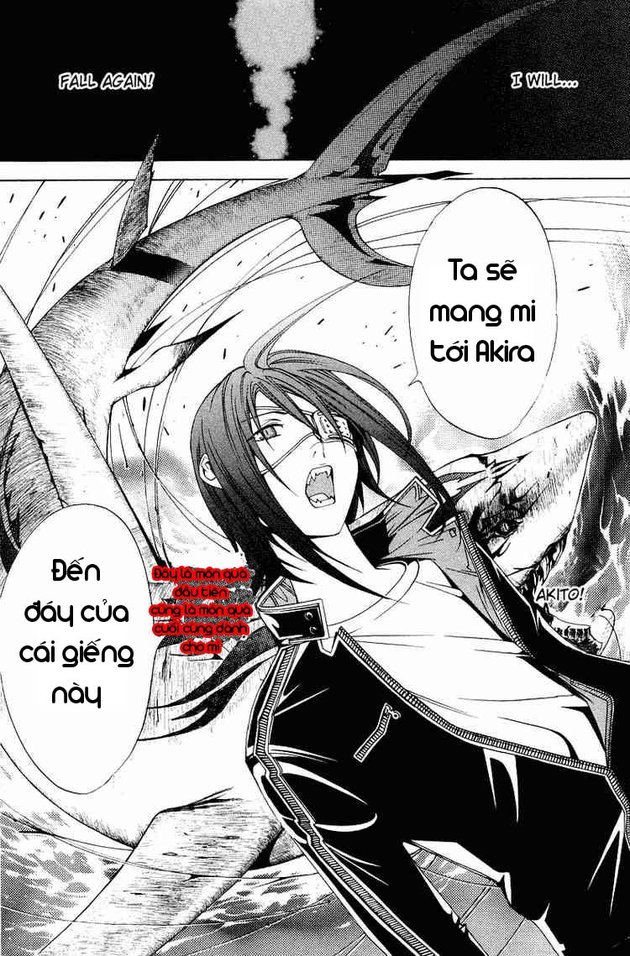 Air Gear Chapter 63 - 15