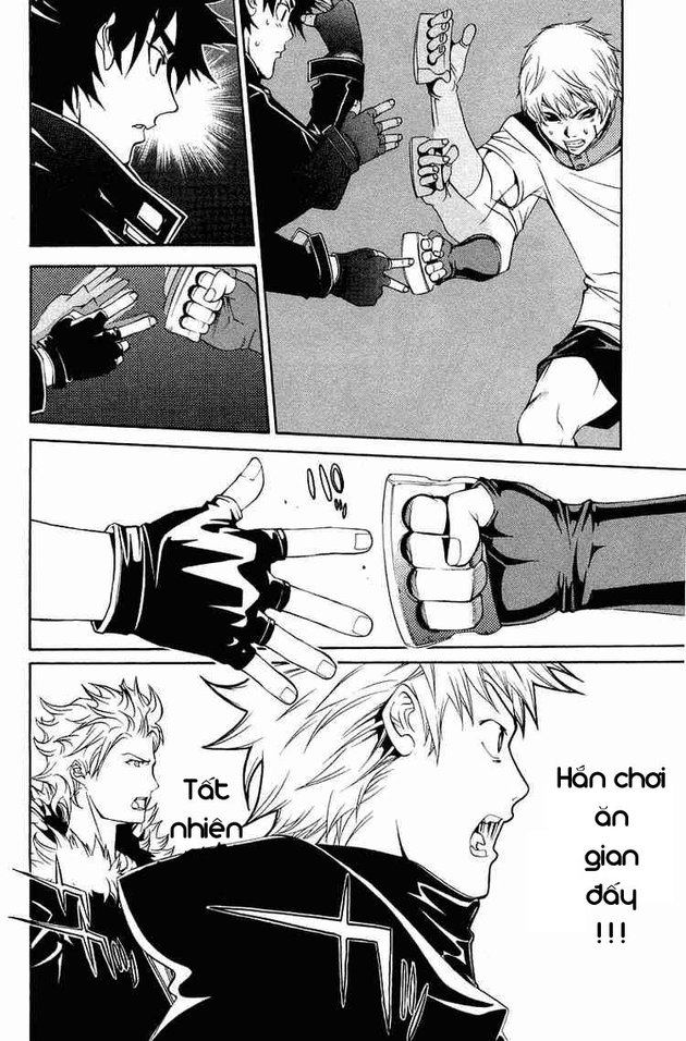 Air Gear Chapter 63 - 6