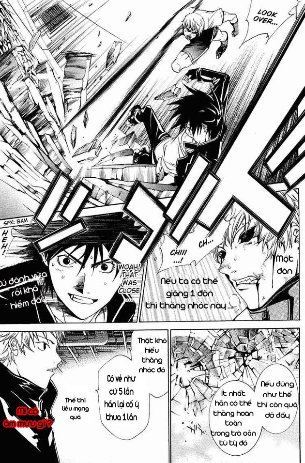 Air Gear Chapter 63 - 7