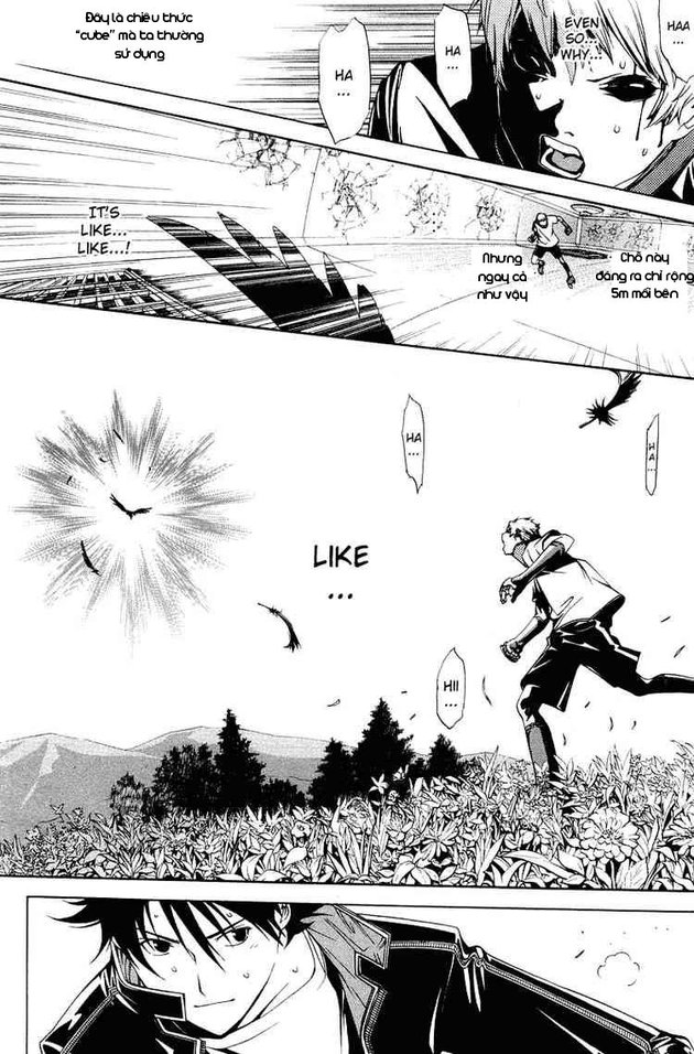 Air Gear Chapter 63 - 8