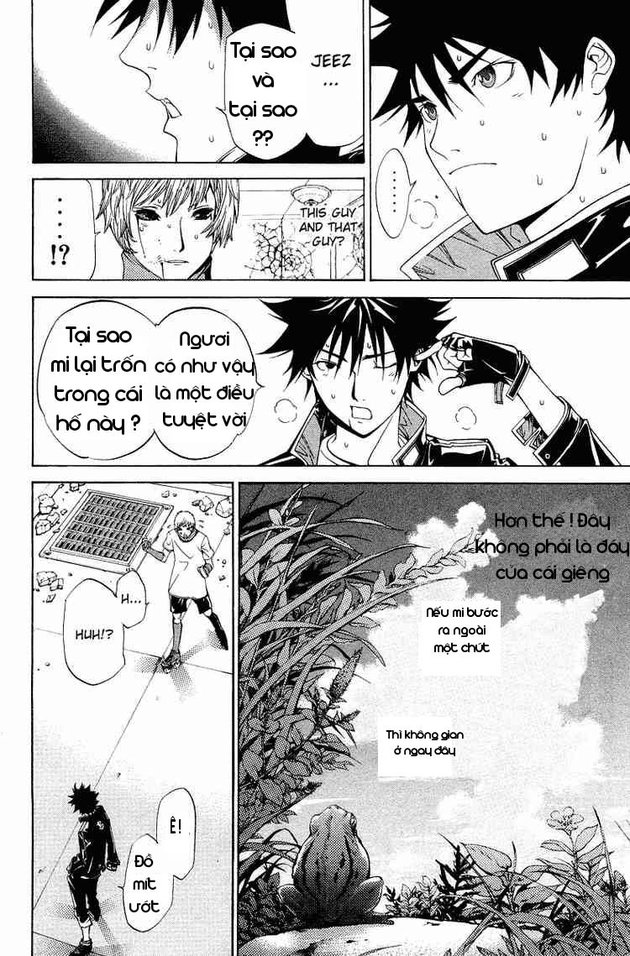 Air Gear Chapter 63 - 10